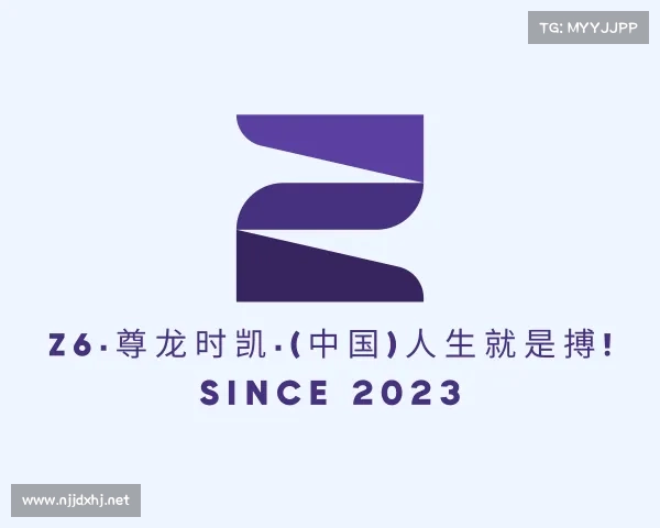 了解Z6·尊龙时凯·(中国)人生就是搏!